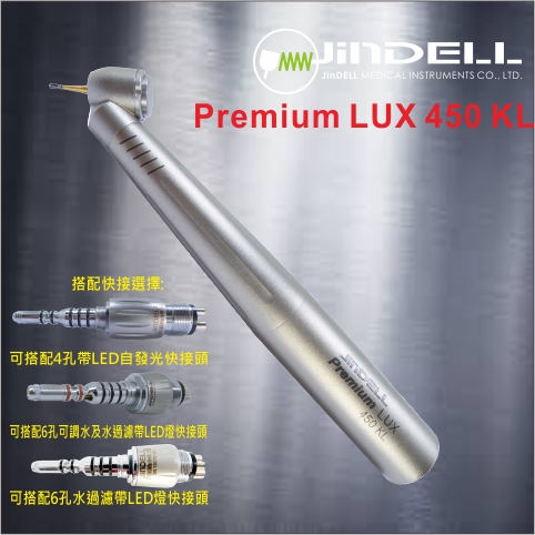 Premium LUX 450 KL