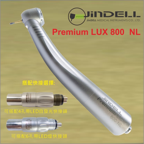 Premium LUX 800 NL