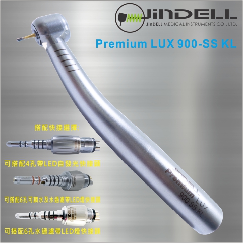 Premium LUX 900SS-KL