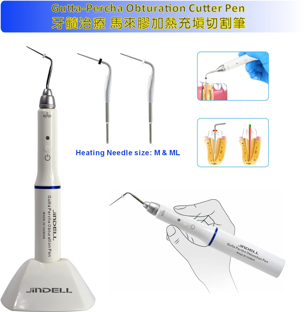 Gutta-Percha Obturation Cutter Pen