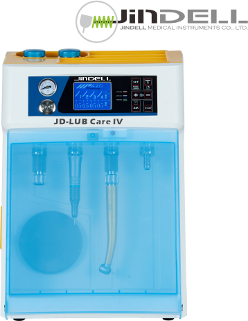 JD-LUB Care IV前門開啟與牙科手機接頭配置